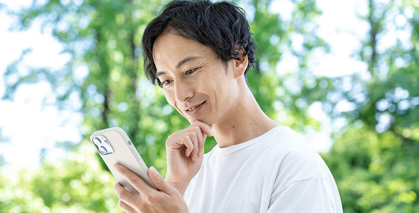 訪問看護ステーション ガーデン ケアプランセンター ガーデン